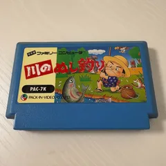 2025年最新】川のぬし釣り ファミコンの人気アイテム - メルカリ