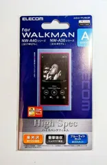 2025年最新】sony walkman nw-a40の人気アイテム - メルカリ