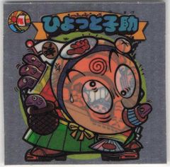ミルズ様 リクエスト 2点 まとめ商品 - メルカリ