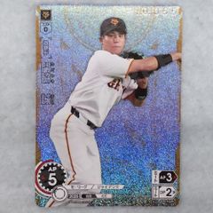 プロ野球カードゲーム ドリームオーダー チームカード 東京