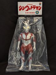 MEDICOM TOY 공상특촬 영화 울트라맨(신·울트라맨판) 은 도장 Ver