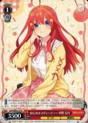 2025年最新】ヴァイス デッキ 五月の人気アイテム - メルカリ