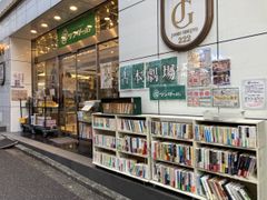 はづき虹映のザ・チャネリングカード セルフ・チャネラー 養成キット