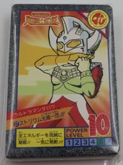 2025年最新】カードダス ウルトラマン 超闘士激伝の人気アイテム
