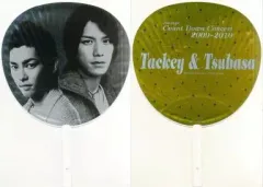 2026年最新】タッキー うちわの人気アイテム - メルカリ