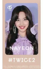 【中古】シール・ステッカー(女性) ナヨン(TWICE) ICカードステッカー 「CD #TWICE2」 購入特典