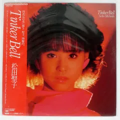 2025年最新】松田聖子 Tinker Bellの人気アイテム - メルカリ