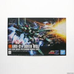 HGUC 1/144 AMX-014 ドーベン・ウルフ 機動戦士ガンダムZZ(ダブルゼータ) プラモデル(5062914) バンダイスピリッツ