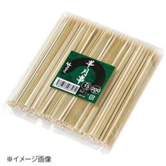 Item thumbnail for item cd8b4c88-242d-4558-b858-b56ff4c38213