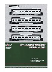 2025年最新】kato e217の人気アイテム - メルカリ