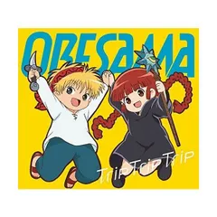 2023年最新】oresama 新品の人気アイテム - メルカリ