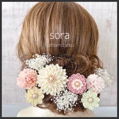 つまみ細工髪飾り【パステルカラー】成人式　かんざし　七五三　和装　着物　結婚式　卒業式