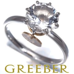 フェラガモ リング ダイヤ ダイヤモンド フラワー 15.5号 K18YG/樹脂  