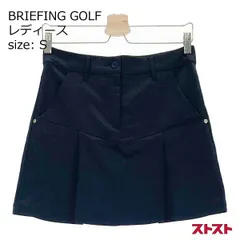 BRIEFING ネイビー スカート XS 2025年最新】BRIEFING スカートの人気アイテム - メルカリ