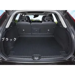 2025年最新】xc60 マットの人気アイテム - メルカリ