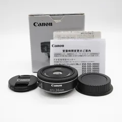 2024年最新】canon 単焦点広角レンズ ef－s24mm f2．8 stm aps－c対応