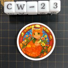 방수 스티커 차 사바트라 스테인드 글라스 풍 세련된 냥코 고양이 다채로운 CW-23
