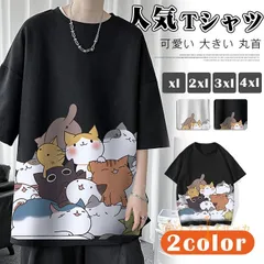 夏服 Tシャツ メンズ 半袖 トップス 無地 ゆったり 猫ロゴ おもしろシャツ 可愛い 大きい 丸首 かわいい 快適 人気 オシャレ 春 CDx5628