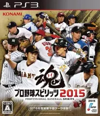 【中古】PS3ソフト プロ野球スピリッツ 2015