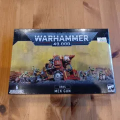 MEGATRAKK SCRAPJET