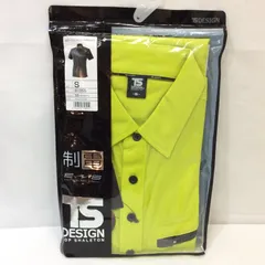 【値下げ】未使用☆TS DESIGN ESワークニットショートポロシャツ S 81355 ライトグリーン 制電のサムネイル