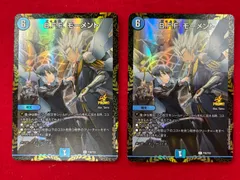 B.F.F.モーメント　ズッともモーメント　ずっとも　プロモ4枚 B.F.F.モーメント ずっともモーメント アセビ ズッ友モーメント