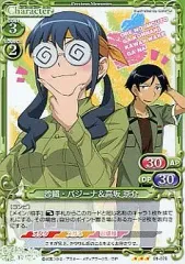 最終値下げ！ プレシャスメモリーズ　俺の妹がこんなに可愛いわけがない　高坂桐乃 Amazon.co.jp: 俺の妹がこんなに可愛いわけがない 高坂桐乃