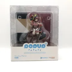 2025年最新】POP UP PARADE ホロライブ 宝鐘マリンの人気アイテム