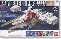 【中古】プラモデル 1/1700 EX MODEL モビルシップ アーガマ(コーティングカラーVer.) 「機動戦士ZガンダムIII -星の鼓動は愛-」