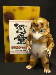 2025年最新】シカルナ工房 河童の人気アイテム - メルカリ