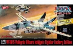 【新品】プラモデル 1/72 PLAMAX VF-1A/S ファイターバルキリー(一条輝機) ファクトリーエディション 「超時空要塞マクロス 愛・おぼえていますか」