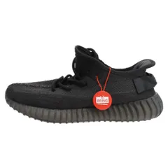 2025年最新】adidas yeezy boost 350 v2 onyxの人気アイテム - メルカリ