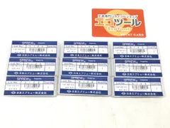 【未使用】☆ 日本スプリュー/SPREWスプリュー 専用組タップ M3 TAPM30.5 【9個セット】 [IT6O8XB87IB4] [エコツール小牧ｲﾝﾀｰ店][M02]