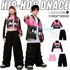 キッズ ダンス 衣装 ヒップホップ へそ出し トップス チアダンス 長袖 ガール チアガール衣装 ジャズダンス カーゴパンツ 韓国 女の子 Tシャツ 赤 セットアップ ant4y787820