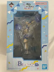 【未開封】B賞 レム フィギュア 一番くじ Re:ゼロから始める異世界生活 ～貴方に勇気を～