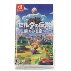 □任天堂 ニンテンドーSwitchソフト ゼルダの伝説 夢をみる島 開封品