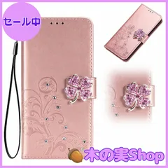 【大安売り】に適用するiPhone SE 第3世代 (2022) / iPhone SE 第2世代 (2020) / iPhone8 / iPhone7 ケース 手帳型 ノートブック型携帯電話保護カバー多機能携帯電話ホルスター財布携帯電話ホルダーバンプパターン