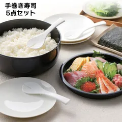 2025年最新】商品 寿司桶の人気アイテム - メルカリ