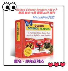 Guided Science ReadersA MaiyaPen対応　マイヤペン対応　箱付　CD付　サイエンス・リーダー　洋書　スカラスティック　scholastic ORT DWE CTP おうち英語　多読　ディズニー英語のサムネイル