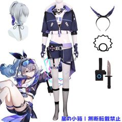 にじさんじ 小柳ロウ TS SCREAM コスプレ 衣装 ウィッグ - メルカリ