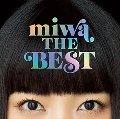 miwa シングル未開封　初回限定盤9枚セット 楽天市場】miwa アイオクリ（邦楽｜CD）：CD・DVDの通販