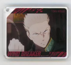 【中古】キーホルダー 柊登馬 「WIND BREAKER -晩夏食祭-×animatecafe CoLotta トレーディングアクリルプレートキーホルダー」