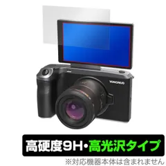 2025年最新】YN455の人気アイテム - メルカリ