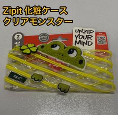 [Zipit]  ジピット 化粧ケース クリアモンスター クリア