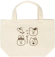 【中古】バッグ ハッピ～！ ランチトートバッグ 「今日もいい1日だった！～低空飛行うさぎと仲間たち～」