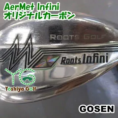 ウェッジ ゴーセン AerMet Infini/オリジナルカーボン/R/50[41674]のサムネイル