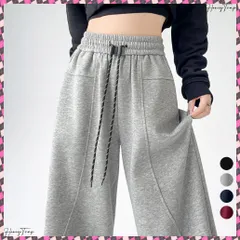 送料無料 スウェットパンツ レディースロングパンツ ウエストゴム ワイドパンツ ハイウエスト リラックスパンツ ゆったり ストレートパンツ カジュアル 楽ちんイージーパンツ 脚長見せ ボトムス 無地パンツ 細見え ストレートパンツ黒