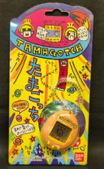 バンダイ たまごっち(初代) オレンジ