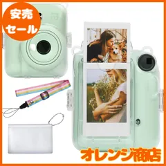 【Aenllosi 専用透明ケース】互換品 FUJIFILM チェキ instax mini 12 インスタントカメラ INS MINI 12 PVC カバー ショルダーストラップ付き 透明（ケースのみ）