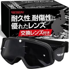 Item thumbnail for item 42ef56f7-6fab-4352-8fa6-f83e9cad3daf